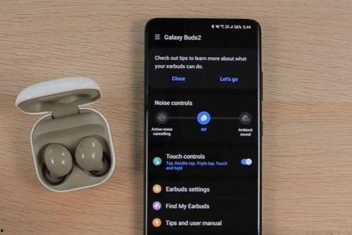 三星耳机最新爆料视频,颠覆音质体验,外观设计大揭秘! 第2张 三星耳机最新爆料视频,颠覆音质体验,外观设计大揭秘! 第2张