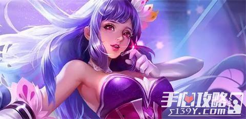 王者皮肤王昭君爆料最新,冰雪奇缘，梦幻降临  第2张