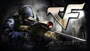 cf选手事件爆料视频,揭秘背后惊人真相,视频爆料引发热议 第3张 cf选手事件爆料视频,揭秘背后惊人真相,视频爆料引发热议 第3张