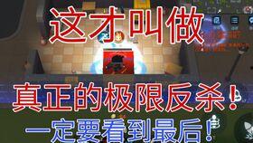 逃跑吧少年最新追捕爆料,神秘线索揭开逃犯真面目! 第2张 逃跑吧少年最新追捕爆料,神秘线索揭开逃犯真面目! 第2张