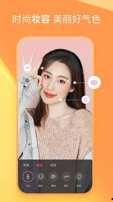 馨雅阿姨爆料视频大全下载,揭秘幕后真相 第2张 馨雅阿姨爆料视频大全下载,揭秘幕后真相 第2张