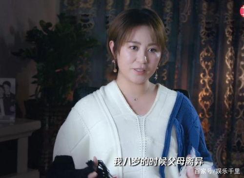 马丽爆料宝宝视频大全集,宝宝成长瞬间视频全集大放送 第2张 马丽爆料宝宝视频大全集,宝宝成长瞬间视频全集大放送 第2张