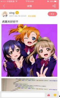 宅樱伦理电影在线观看,揭秘网络观影背后的伦理边界 第1张 宅樱伦理电影在线观看,揭秘网络观影背后的伦理边界 第1张