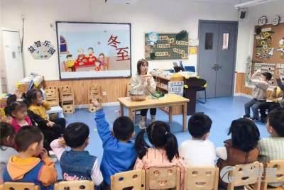 西安最新幼儿园爆料,揭秘园所现状与家长关注焦点  第3张