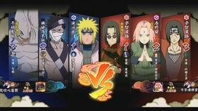 大蛇丸 最新爆料视频,神秘力量觉醒,忍者世界风云再起! 第2张 大蛇丸 最新爆料视频,神秘力量觉醒,忍者世界风云再起! 第2张