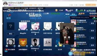 寒夜爆料视频,幕后真相大曝光 第2张 寒夜爆料视频,幕后真相大曝光 第2张