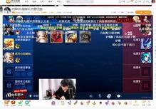 寒夜爆料视频,幕后真相大曝光 第3张 寒夜爆料视频,幕后真相大曝光 第3张