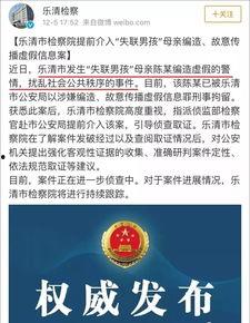 关于万友爆料的新闻事件,揭秘背后真相与争议 第1张 关于万友爆料的新闻事件,揭秘背后真相与争议 第1张