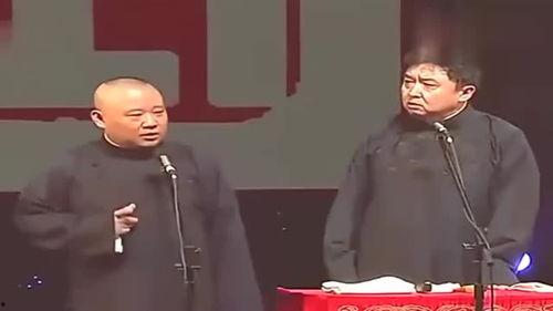 郭德纲爆料于谦最新,于谦近况揭秘，笑谈人生百态