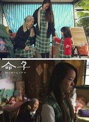 22电影完整在线观看,穿越时空的奇幻之旅 第3张 22电影完整在线观看,穿越时空的奇幻之旅 第3张