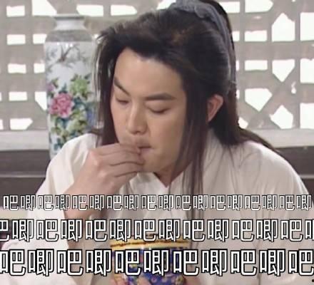 娱乐圈吃瓜爆料小说下载,揭秘幕后吃瓜爆料小说大揭秘  第2张