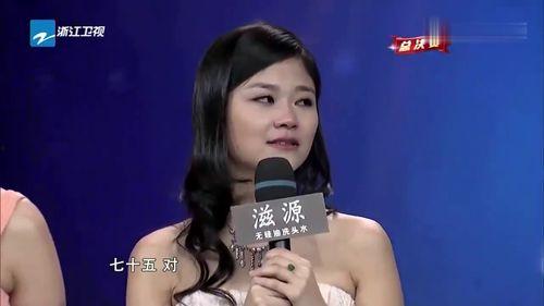 岳红女儿当场爆料视频,岳红女儿现场揭露惊人真相! 第2张 岳红女儿当场爆料视频,岳红女儿现场揭露惊人真相! 第2张