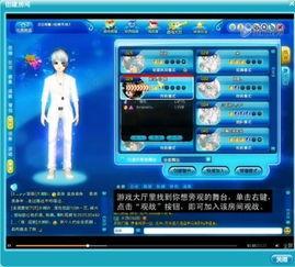 炫舞最新爆料视频下载,揭秘最新版本亮点与玩法