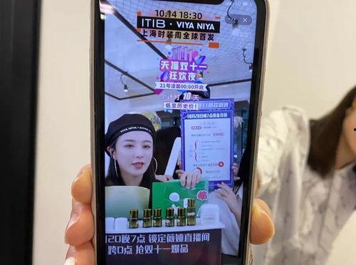 路透社最新爆料消息视频,最新爆料揭露重大事件内幕  第3张