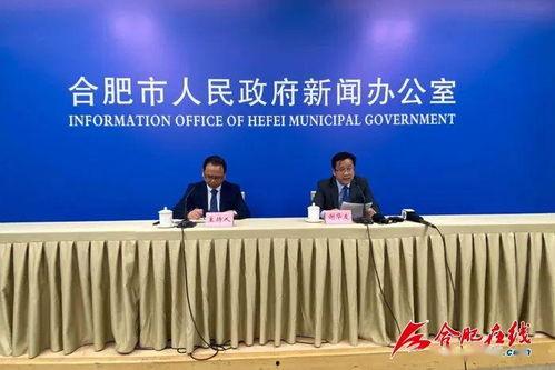 安徽高校爆料新闻事件最新,真相即将揭晓! 第3张 安徽高校爆料新闻事件最新,真相即将揭晓! 第3张